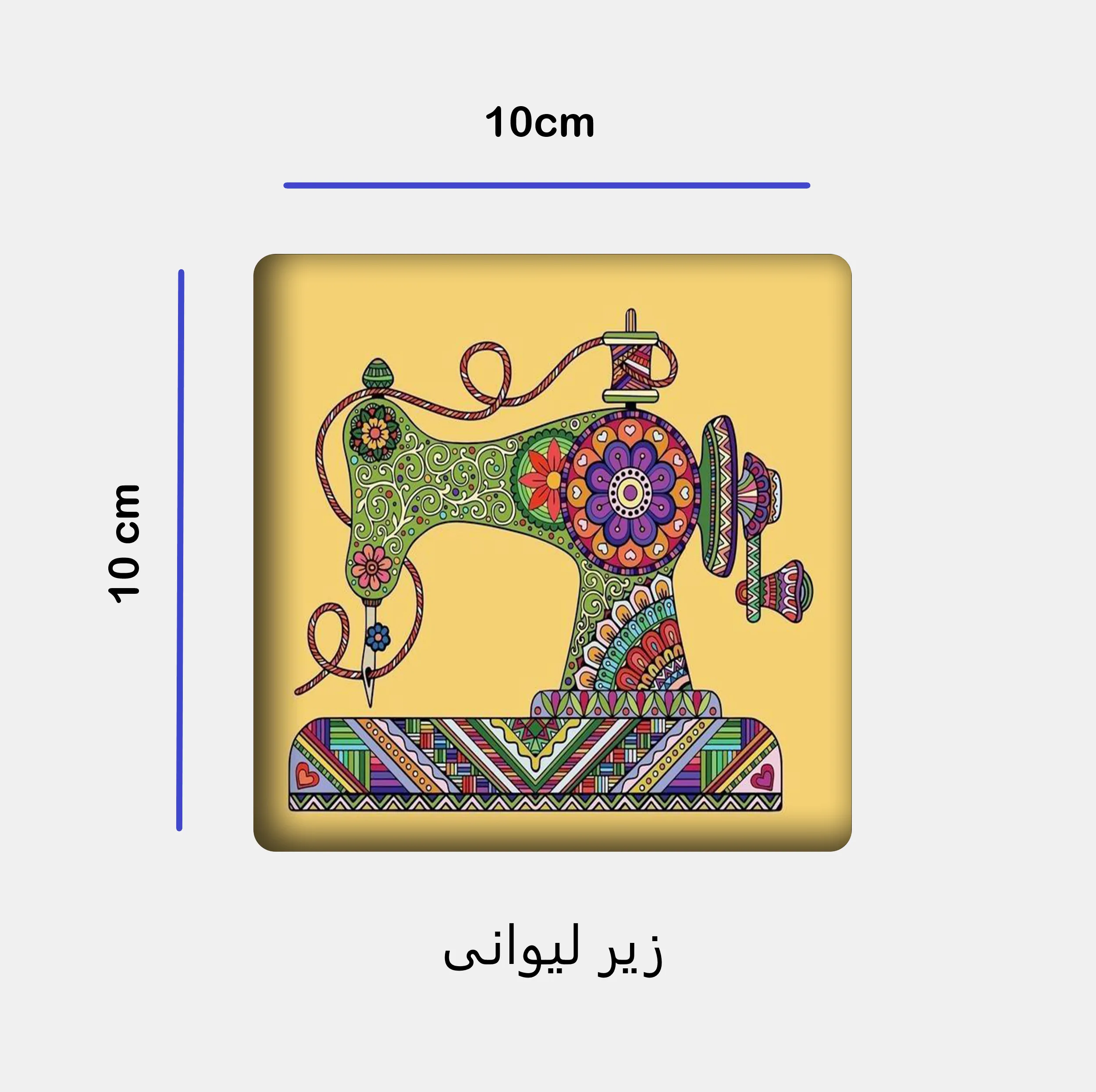 ست ماگ به همراه زیر لیوانی و پد ماوس مدل خیاطی کد 225