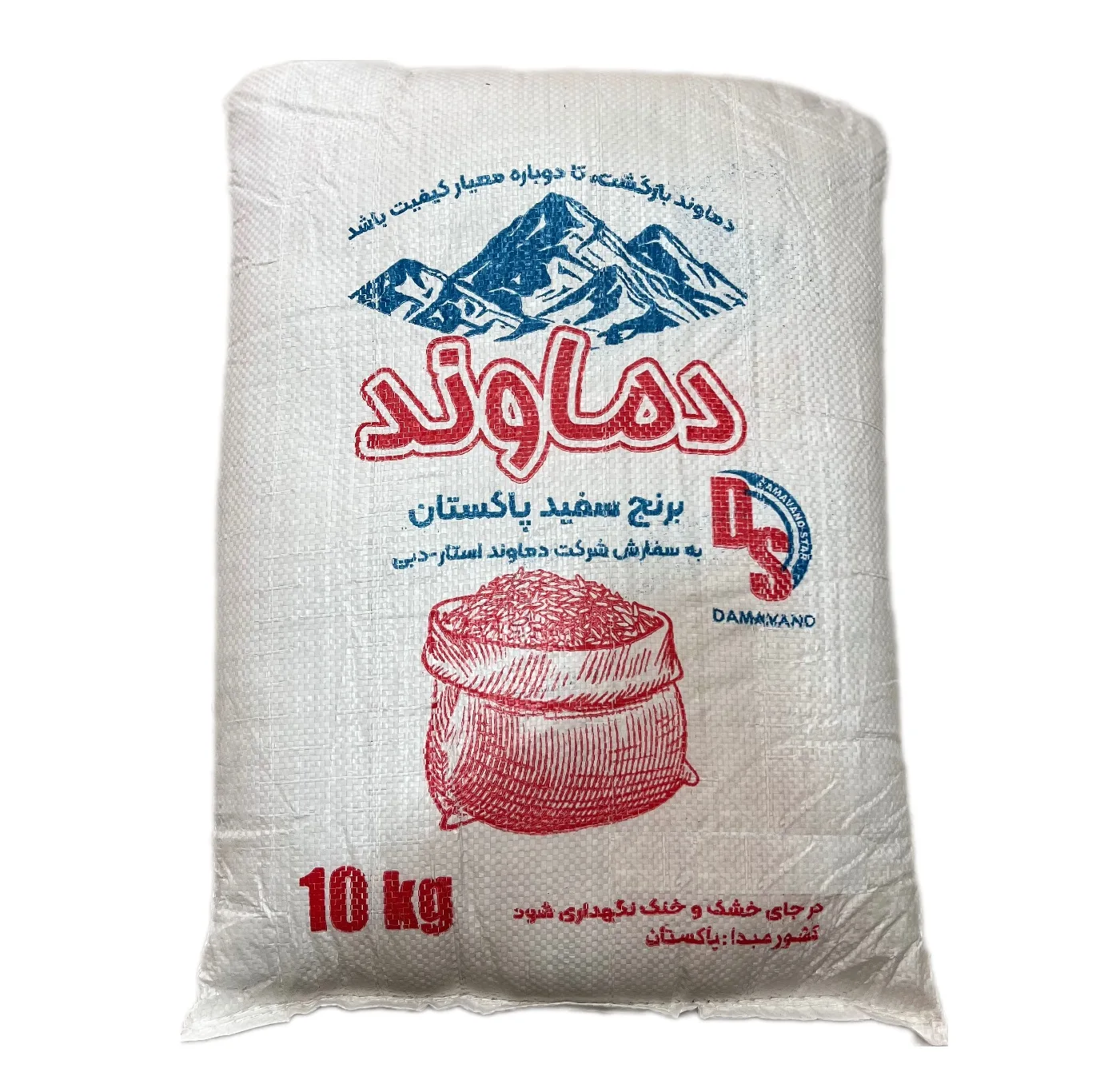برنج پاکستانی دماوند - 10 کیلوگرم