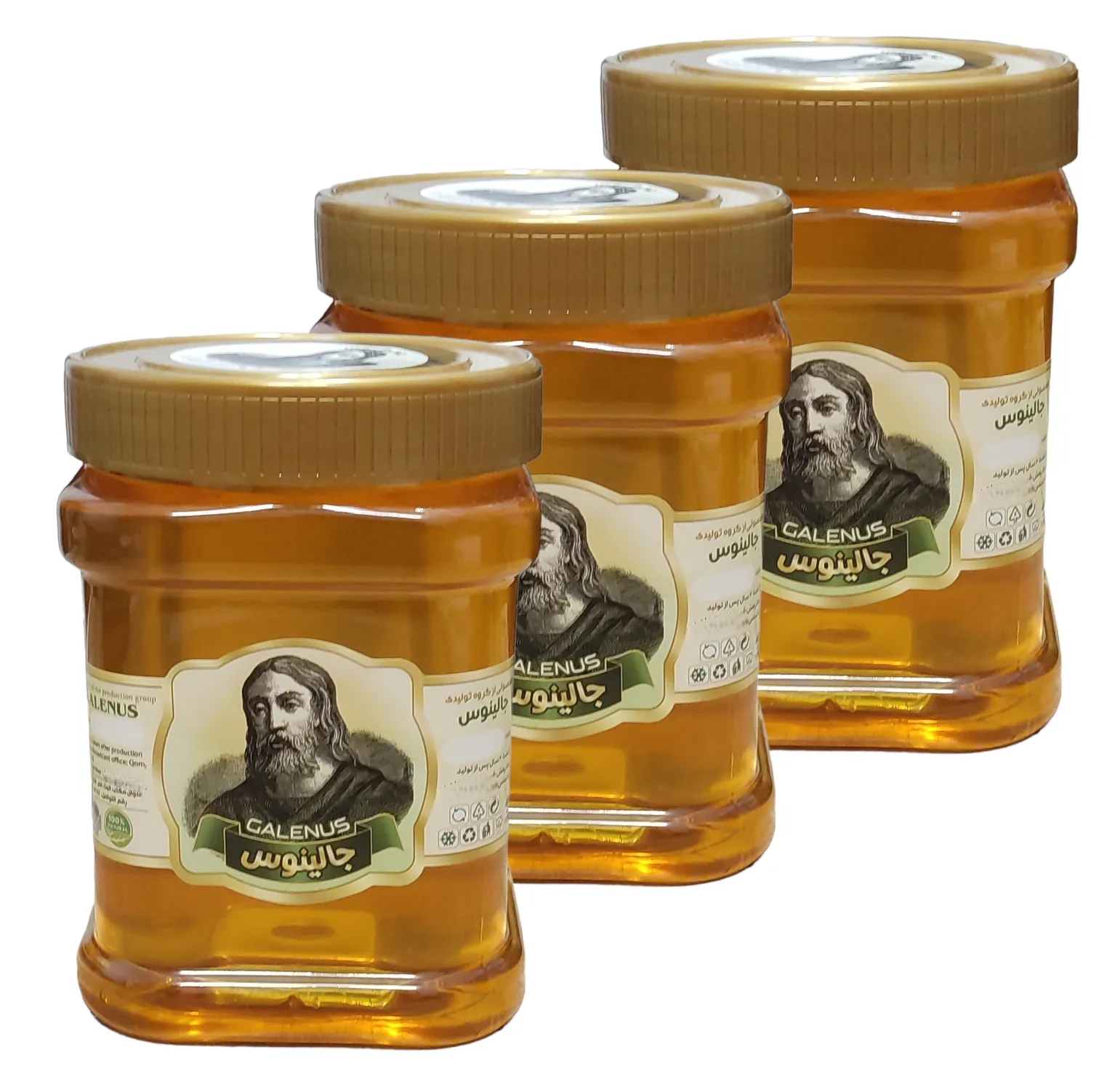 عسل گون جالینوس - 1 کیلوگرم بسته 3 عددی