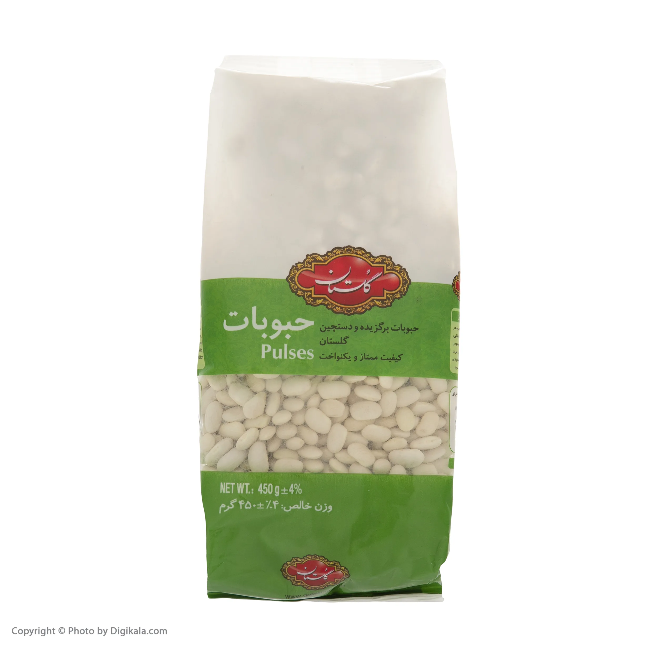 لوبیا سفید گلستان - 450 گرم