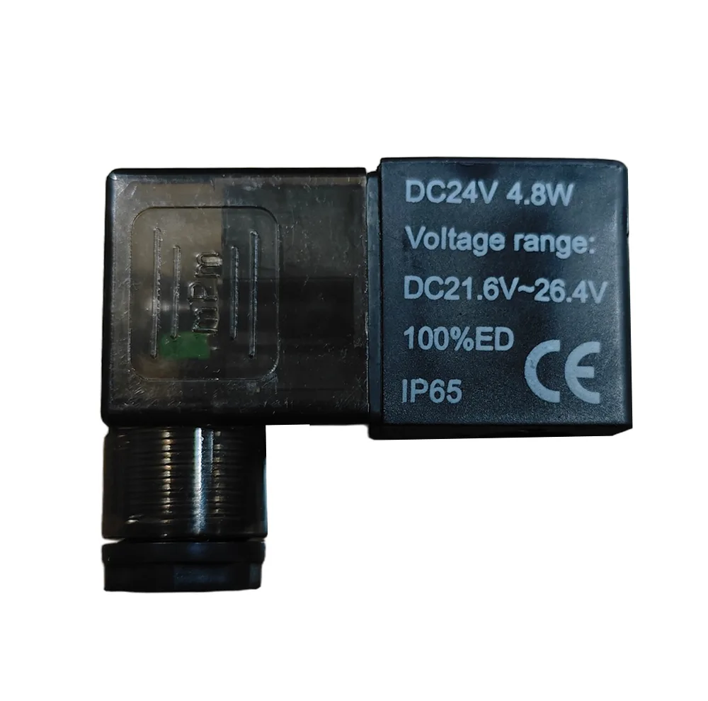 بوبین شیر برقی مدل 24VDC-4.8W
