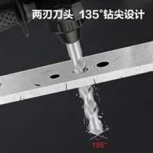 مته چهار شیار دلی مدل DH-YCZ004-WD1 مجموعه 4 عددی