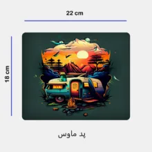 ست ماگ زیر لیوانی و پد ماوس مدل کمپ کد 77