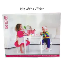 ست اسباب‌بازی مدل دکتری طرح چراغدار مدل 9901