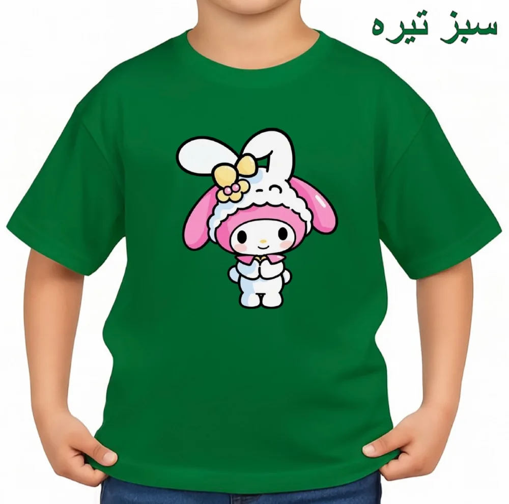 تیشرت آستین کوتاه بچگانه مدل ملودی کد v5