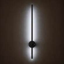 چراغ دیواری چشمه نور کد L6451/1BK