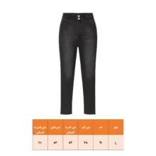 شلوار جین معمولی (regular fit) دخترانه دیزی مدل 44546