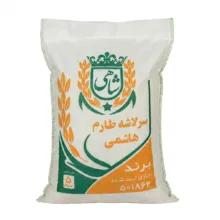 برنج ایرانی سرلاشه طارم هاشمی عطری فریدونکنار شاهی – 5 کیلوگرم