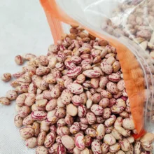 لوبیا چیتی ممتاز خوشپخت - 900 گرم
