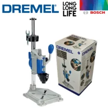 پایه دریل و فرز مینیاتوری درمل مدل Work station کد 220