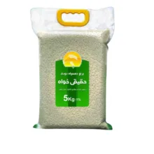 برنج دم سیاه دودی گیلان حقیقی خواه – 5 کیلوگرم