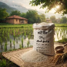 برنج فجر گلستان بومی - 5 کیلوگرم