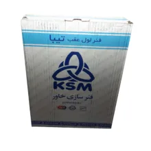 فنر لول عقب خاور مدل 9524 مناسب برای تیبا بسته دو عددی