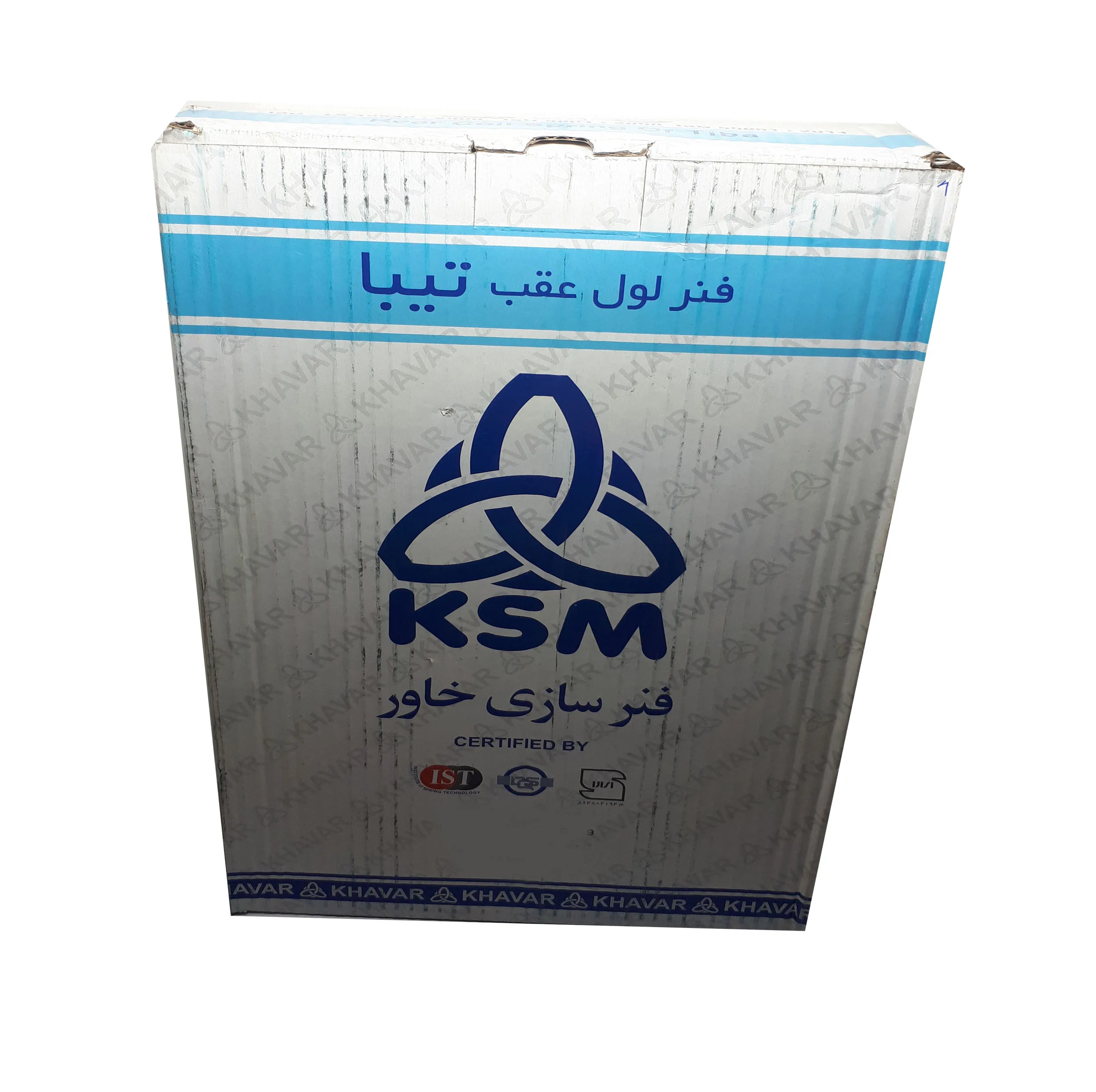 فنر لول عقب خاور مدل 9524 مناسب برای تیبا بسته دو عددی