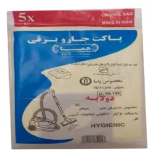پاکت جاروبرقی همتا مدل پاسا مناسب برای جاروبرقی دیاموند مجموعه 3 عددی