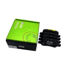 لنت ترمز عقب الیگ مدل MC49 مناسب برای بنز B180