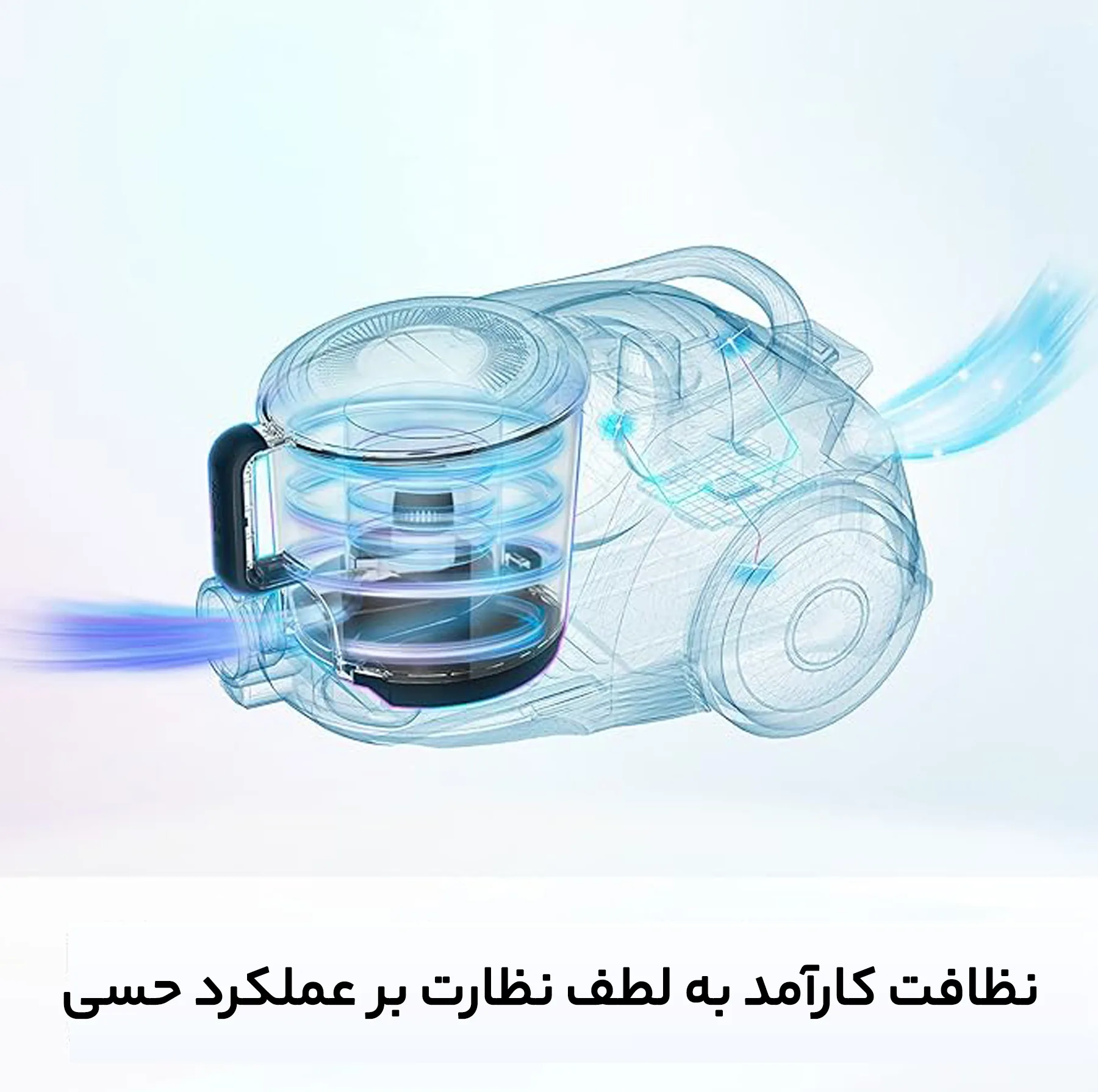 جاروبرقی بوش مدل BGS412234