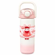 قمقمه کودک بوشنگ مدل دوحالته دسته دار خرگوش Bunny گنجایش 0.58 لیتر
