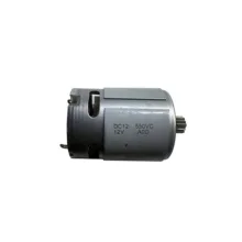 موتور دریل شارژی مدل A0D