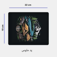 ست ماگ به همراه زیرلیوانی و پد ماوس مدل کمپ کد 273