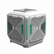 کولر آبی سلولزی 6000 ایرومکس مدل AM6000T