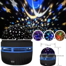 چراغ خواب اتاق کودک مدل LED MINI STAR LIGHT طرح کهکشانی