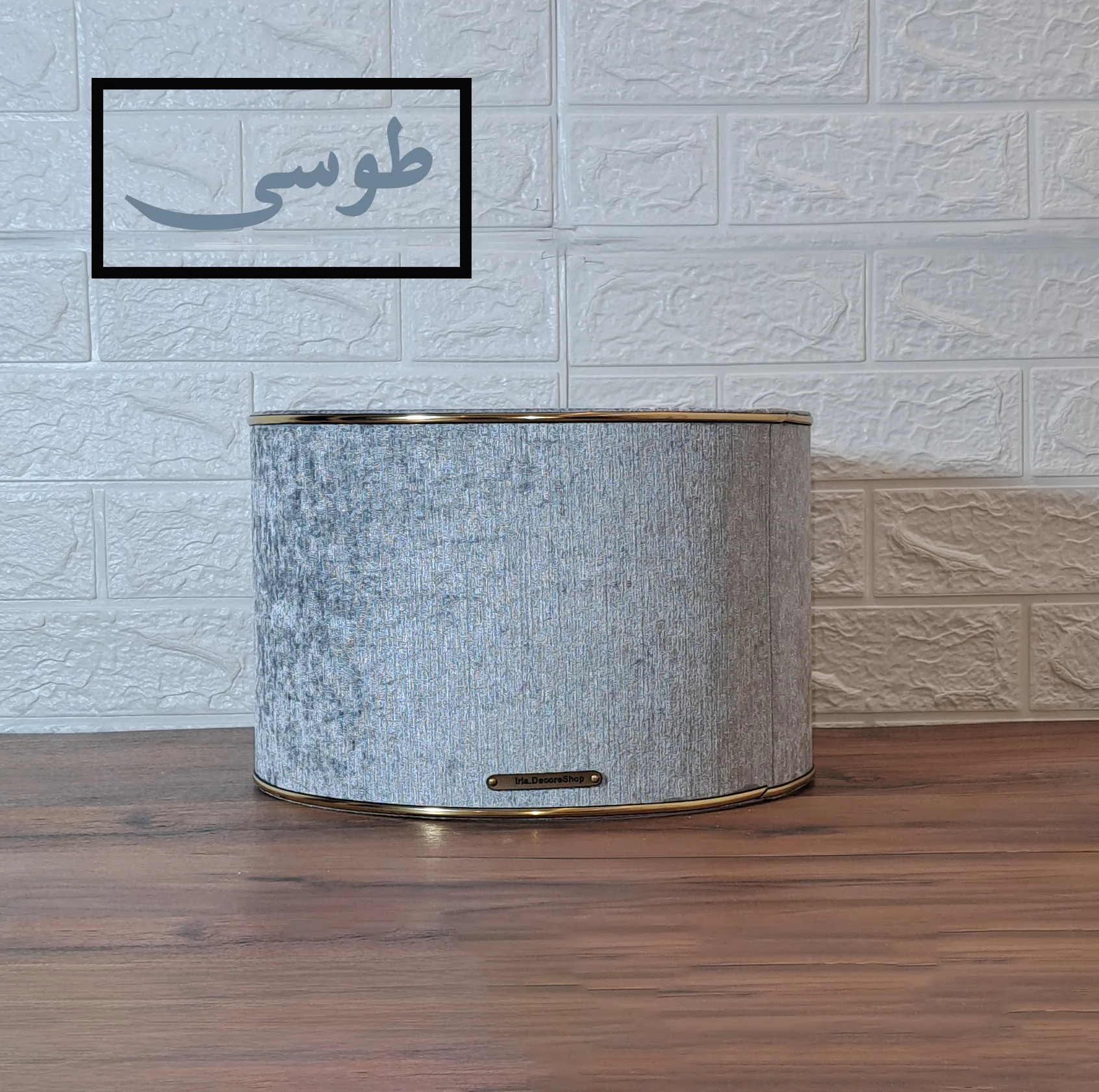 شید آباژور مدل استوانه 40 G