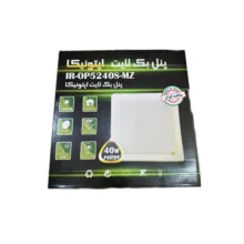 پنل ال ای دی 40 وات اپتونیکا مدل بک لایت روکار IR-5240