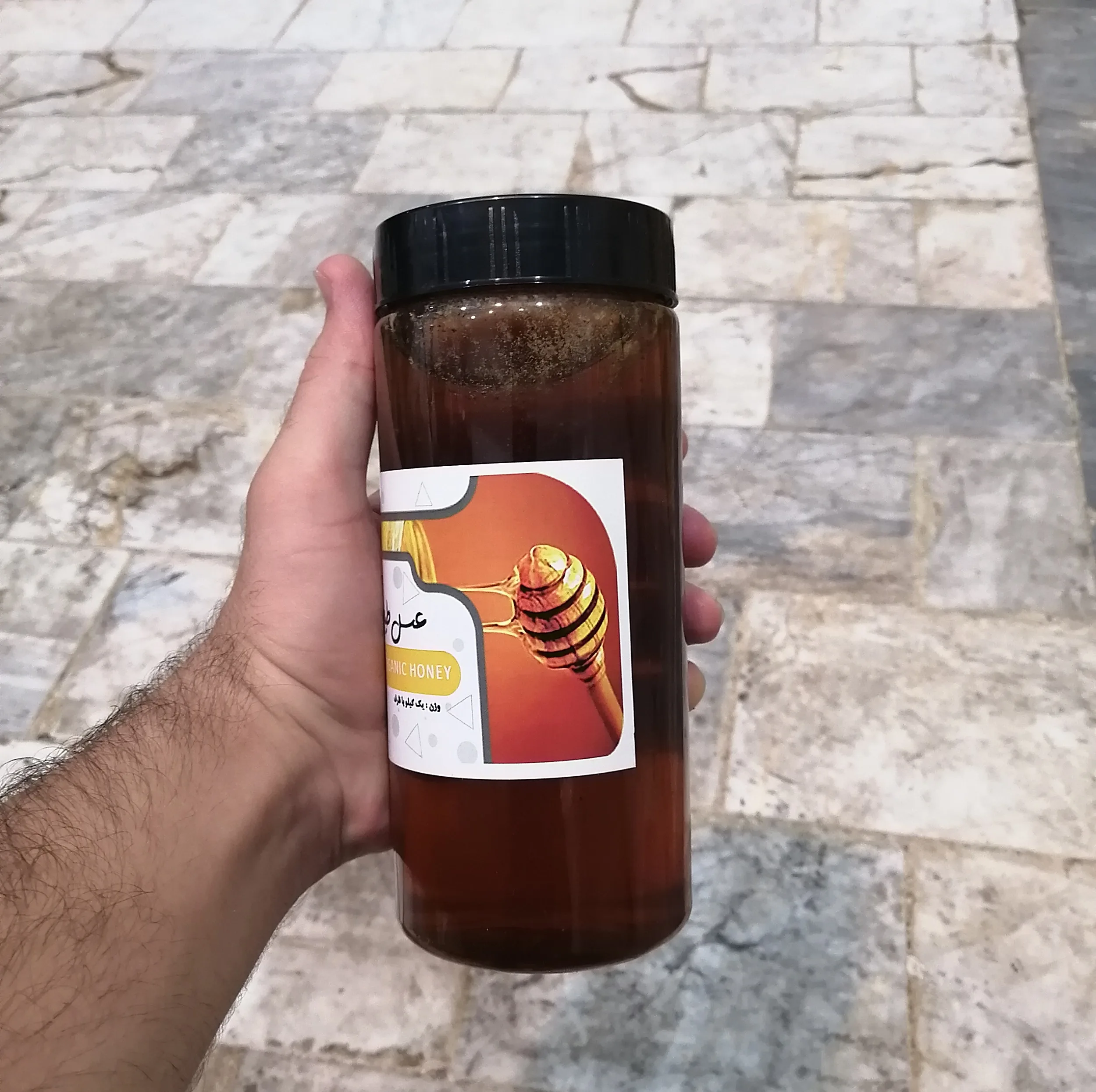 عسل چند گیاه نگین دانه - 1 کیلوگرم