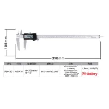 کولیس پروسکیت مدل PD-301 گستره 0-300 میلی متر