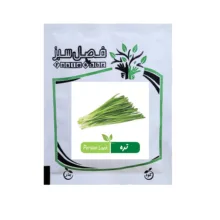 بذر سبزی تره فصل سبز کد SEED-204