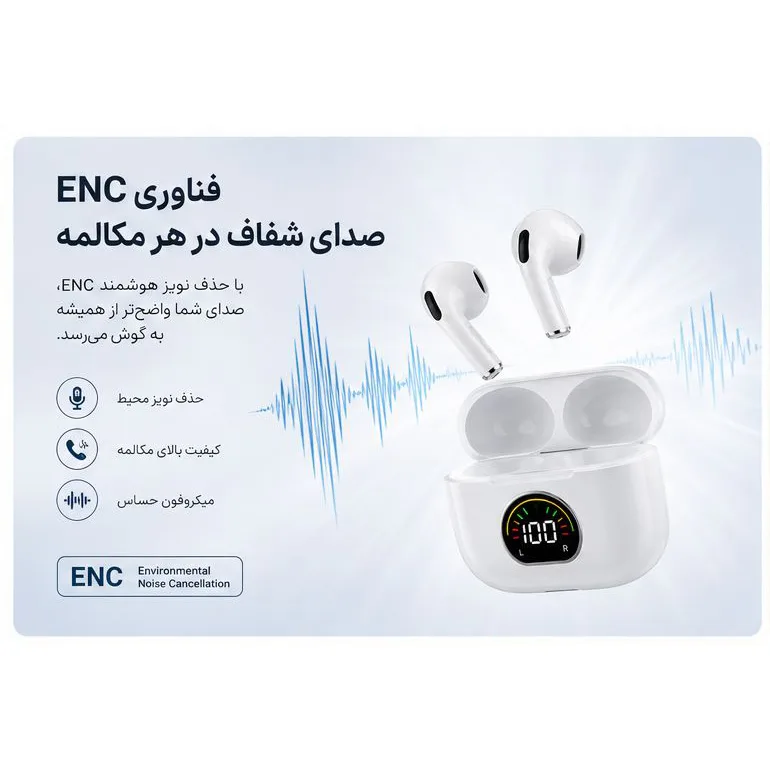 هدفون بلوتوثی مدل TWS