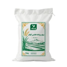برنج ریزدانه هاشمی گیلان – 10 کیلوگرم