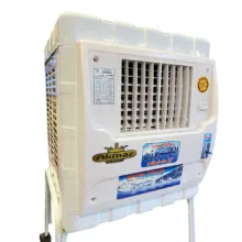 کولر آبی 3000 آکماز مدل پایه دار