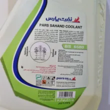 ضدیخ و ضدجوش 50 به 50 نفت پارس مدل کولانت پارس سهند حجم 2.336 لیتر
