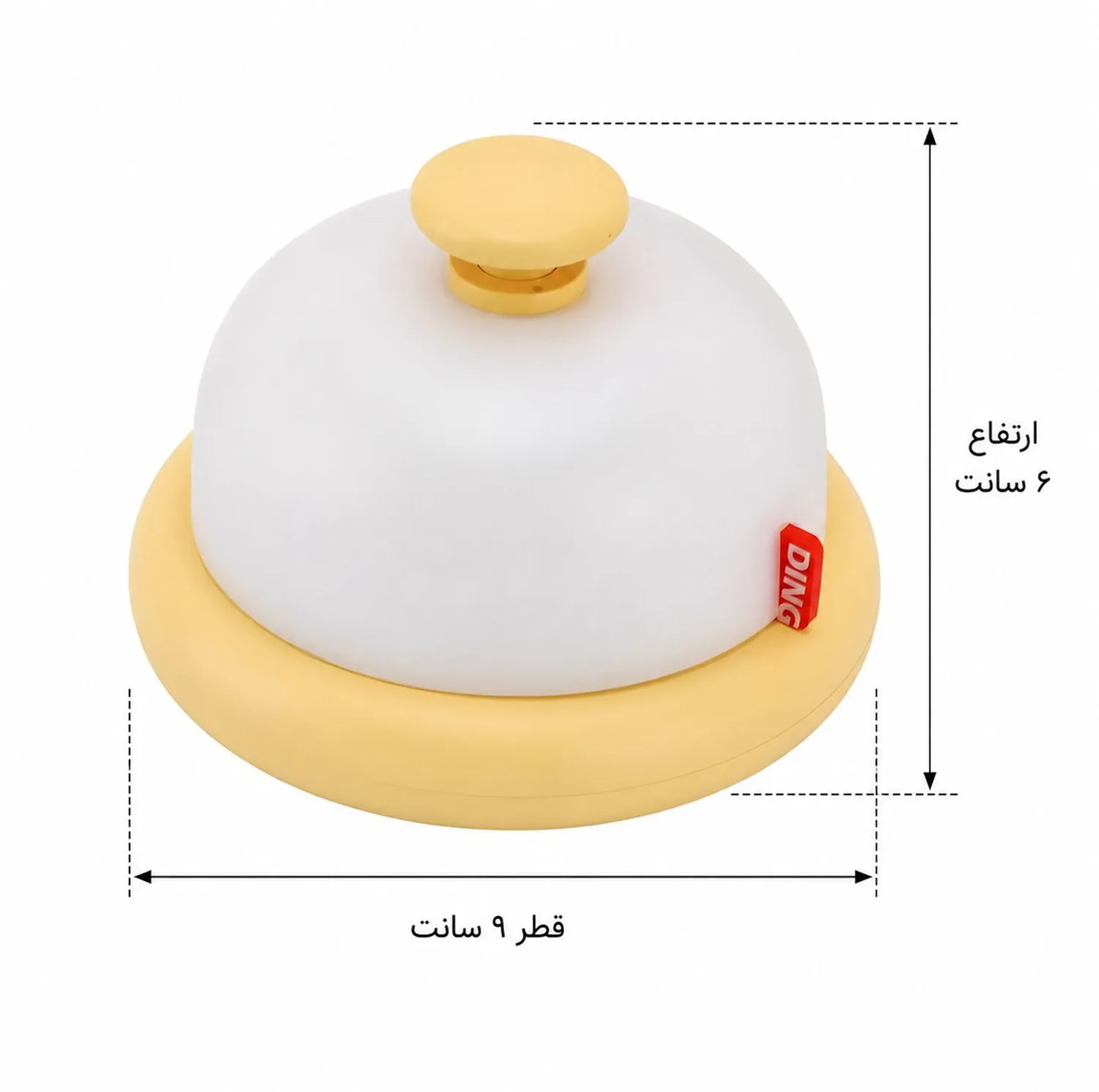 چراغ خواب کودک DING مدل DINGDANG