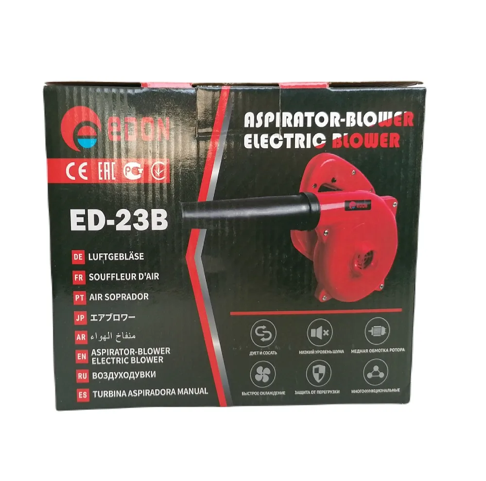 دستگاه دمنده و مکنده ادون مدل ED-32B