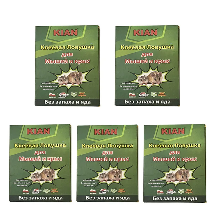 چسب موش مدل کتابی بسته 5 عددی