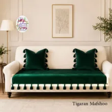 کوسن تیگران مفشوو مدل  BIGMNL سایز 38×38 سانتی متر مجموعه 2 عددی به همراه شال مبل