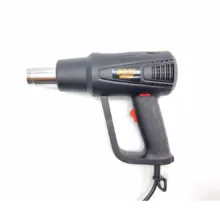 سشوار صنعتی باس مدل BS-HeatGun