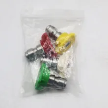 لنس و تفنگی تیوان مدل YP-SG-150BAR/2200PSI