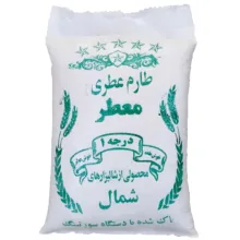 برنج طارم عطری ممتاز مازندران – 10 کیلوگرم