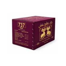 چای سیاه خارجی باروتی زرین آسام هندوستان دو قوچ- 10 کیلوگرم