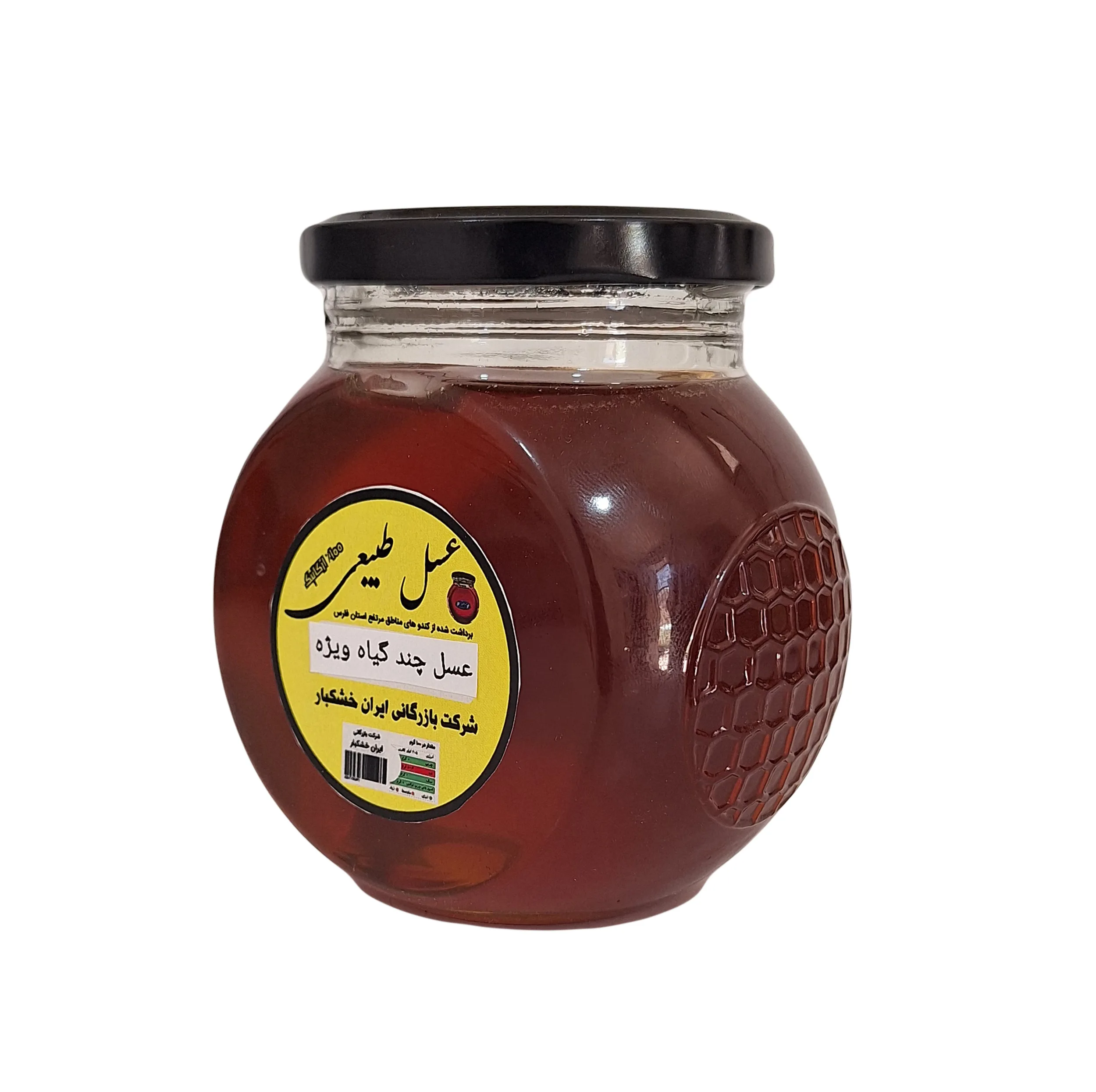 عسل طبیعی چند گیاه ویژه - 450 گرم
