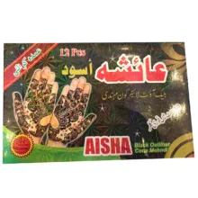 ابزار مهمانی حنا مدل 005 بسته 12 عددی
