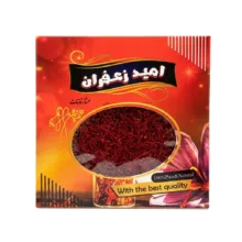 زعفران سر گل قائنات امید زعفران – ۴.۶ گرم