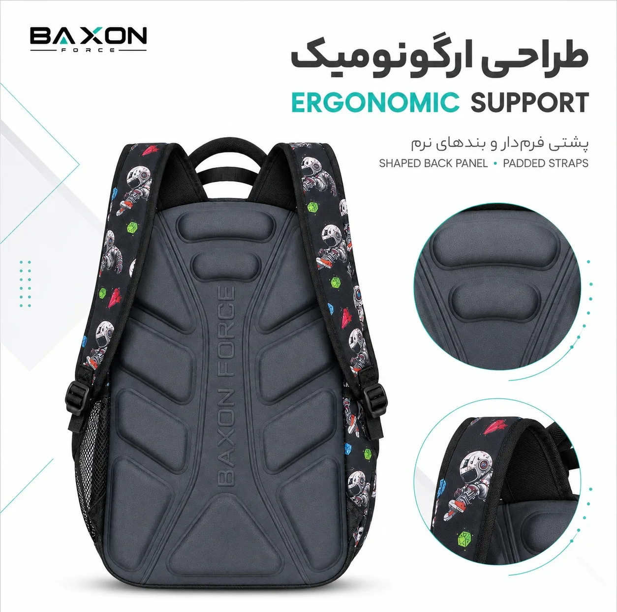 کوله پشتی بکسون فورس مدل SKY-150060