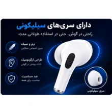 هدفون بلوتوثی مدل TWS