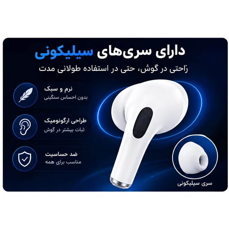 هدفون بلوتوثی مدل TWS
