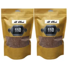 نسکافه گلد 110- 50 گرم بسته 2 عددی